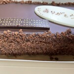 アンテノール - 料理写真: