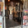 もうやんカレー 利瓶具 - 