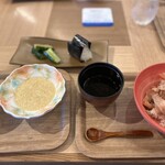青海波 - 