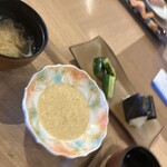 青海波 - 
