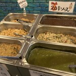 もうやんカレー 利瓶具 - 