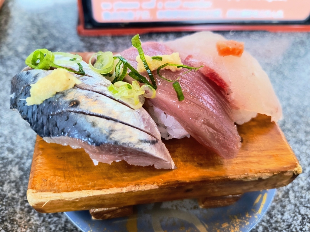 回転 寿司 魚 磯