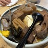 お多幸 浦和西口店