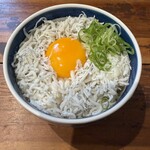 尾道ラーメン 丸ぼし - 