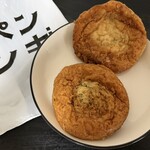 ペンギンベーカリー - 料理写真: