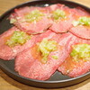 ニクアザブ - 