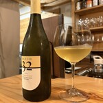 Bistrot Pangolin - 