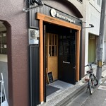 Bistrot Pangolin - 