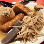 へべれけ - 料理写真: