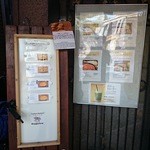 インドレストラン Shama - 