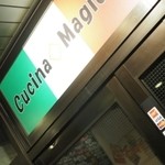 Cucina Magica - 