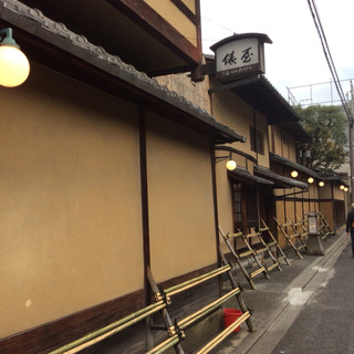 俵屋旅館 - 外観写真: