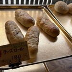 Bakery Olive - チーズロール