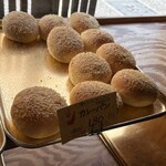 Bakery Olive - カレーパン