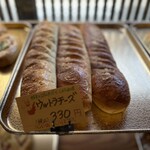 Bakery Olive - ウルトラチーズ