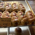 Bakery Olive - ウインナーロール