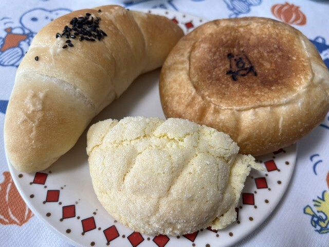 くまpan - 南吹田/パン | 食べログ