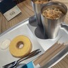 ラ コリーナ近江八幡 - 焼きたてバームmini  バームカフェラテ