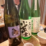 酒 秀治郎 - 