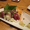 夢あかり - 