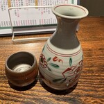 さん肴 - 