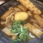 らんぷ若蔵 - 
