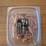 つけもの処 鶴屋 - 