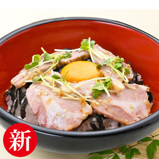 田舎茶屋 わたや - 料理写真:【新】ローストポーク丼 みそ汁付き