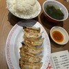 餃子エイト