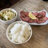 お肉家てらもと - 
