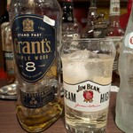 Bar 40W - 