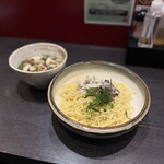 ラーメン大至 - 