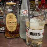 Bar 40W - 