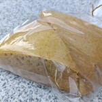 聚楽 - 