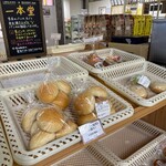 道の駅 はしかみ - 