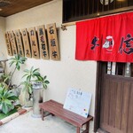 牛信 - 