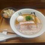 銀座 八五 - 