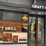 CRAFT GRILL - 