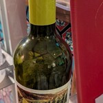 トルコ料理ボスボラスハサン - 