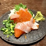 だいだらぼっち　二の坊 - 