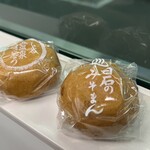 和菓子工房 しら石 - 料理写真:お饅頭様達♡