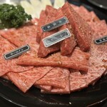 焼肉 静龍苑 - 