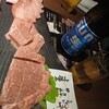 板前焼肉 一笑 - 