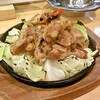 ぶっ豚鳥