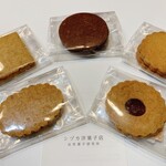 シヅカ洋菓子店 - 