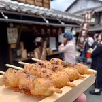 山田五平餅店 - 