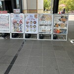 牡蠣･海鮮食べ放題 松島おさしみ水族館 - 