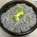 山正 - 