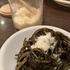 KURA - 