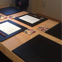 おおたに - 